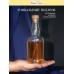 Бутылки "Виски" 0,5 л (12 шт.) с пробками